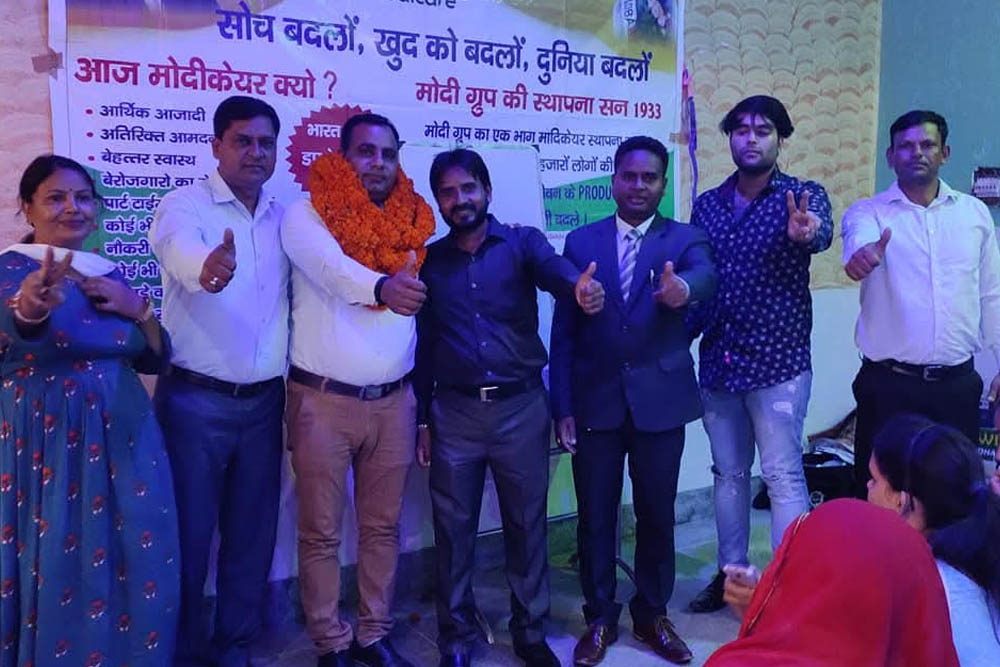 KD Team Modicare