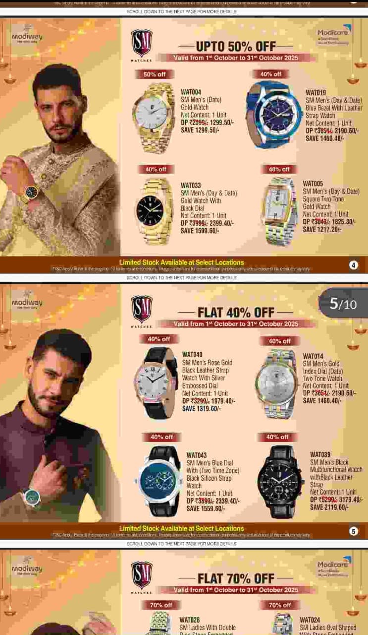 Watch