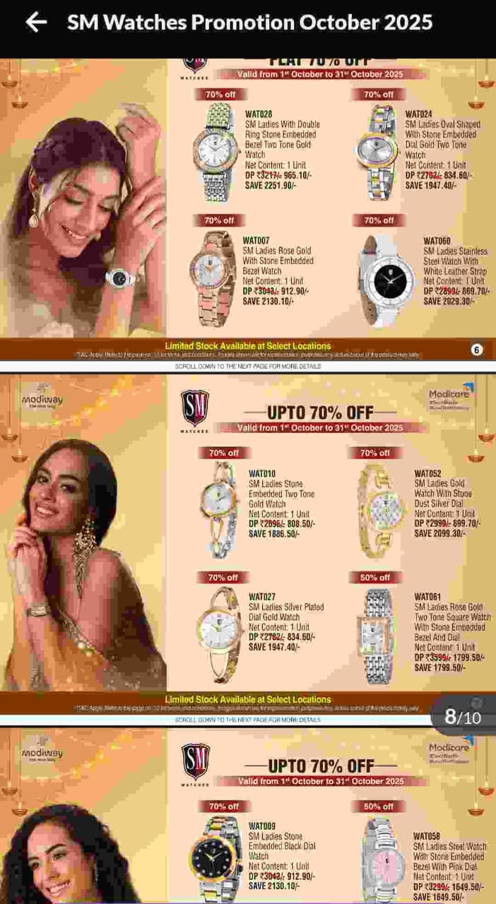 Watch 2